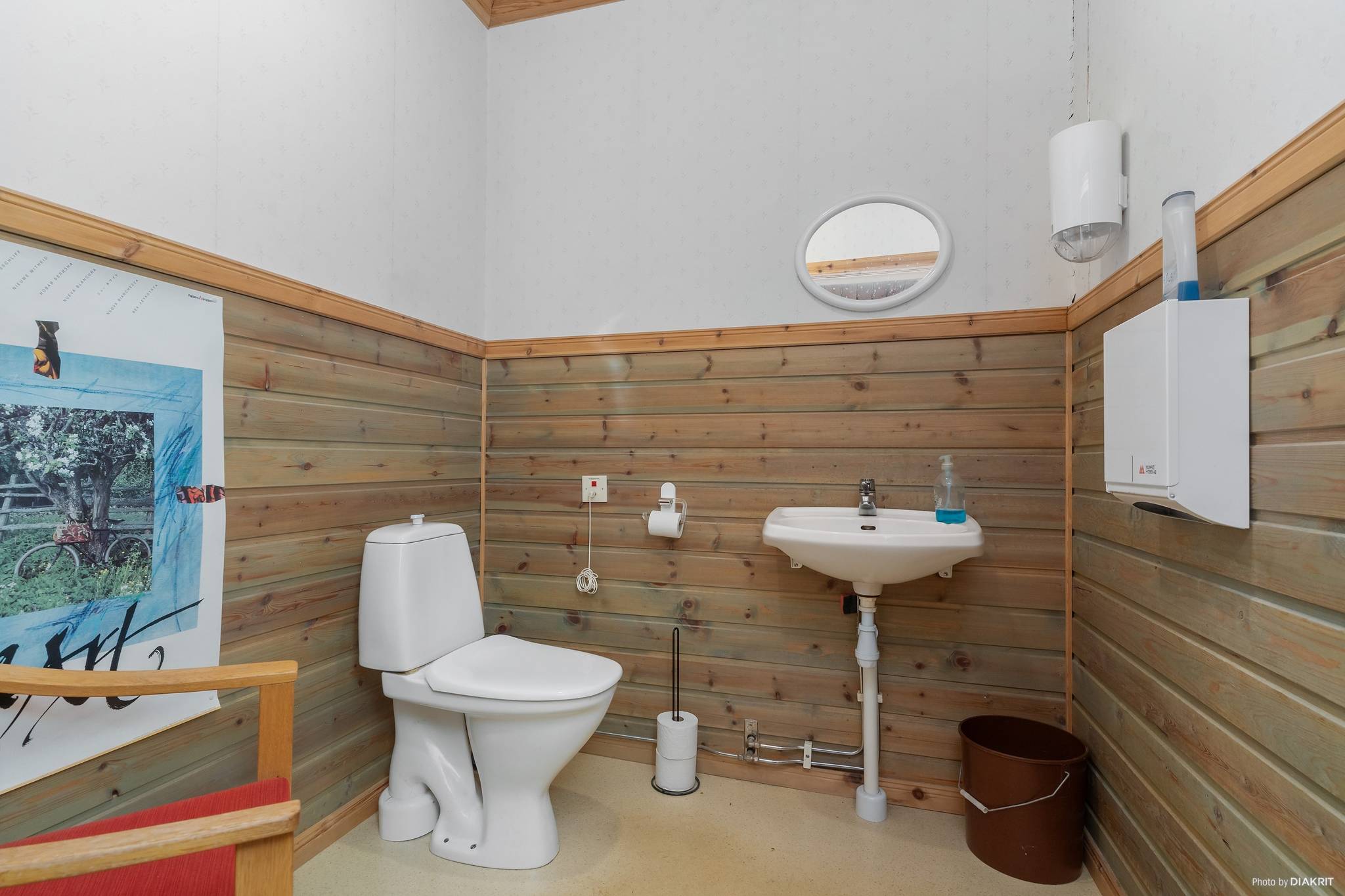 Övrig på Rudträskvägen 14 Centrum Kalix kommun - bild 14