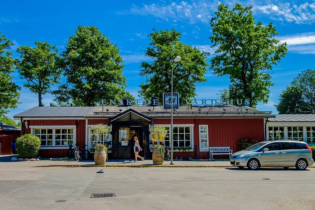 6 rum Villa på Medlemsvägen 64 Enskede Gård Stockholms kommun - bild 44