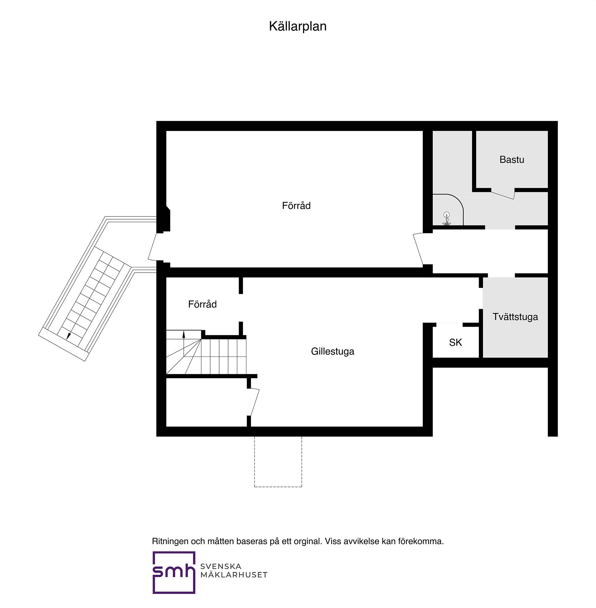 4 rum Kedjehus på Växthusvägen 7 Vega Västerås kommun - bild 46