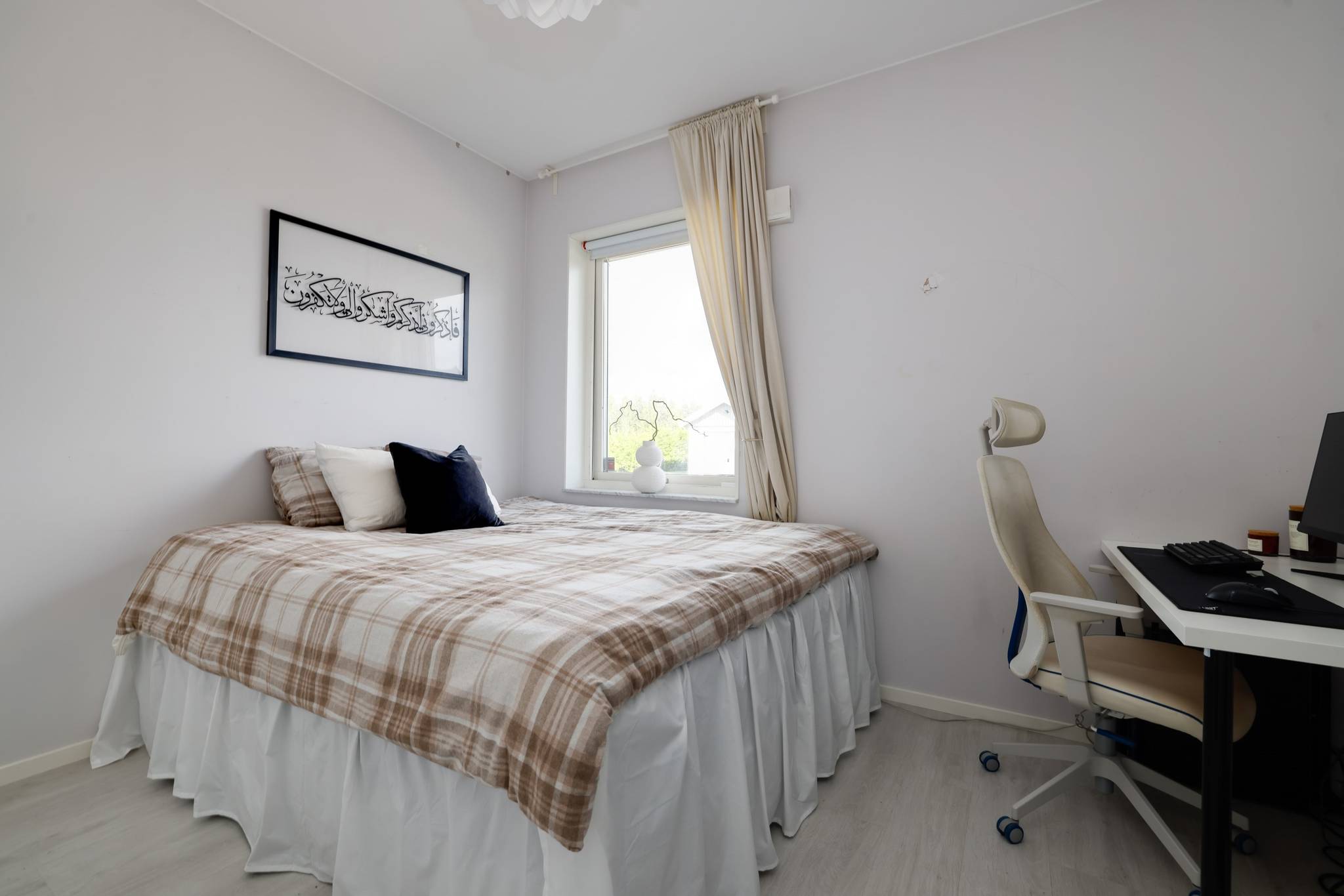 6 rum Villa på Betesgatan 6 Kumla Kumla kommun - bild 19