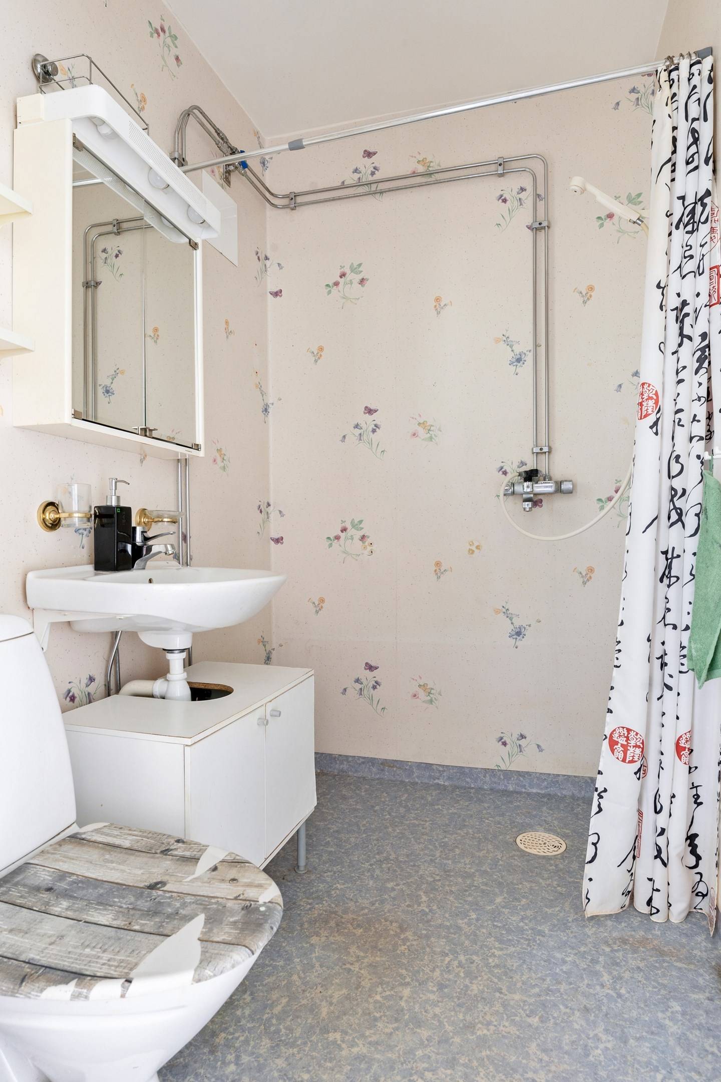 2 rum Lägenhet på Gethornskroken 11B Väster Hässleholms kommun - bild 12