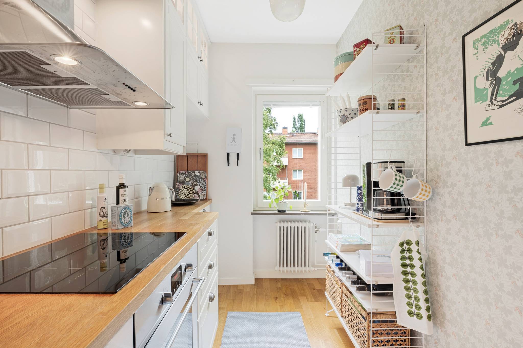 2 rum Lägenhet på Egilsgatan 9A Svartbäcken Uppsala kommun - bild 15