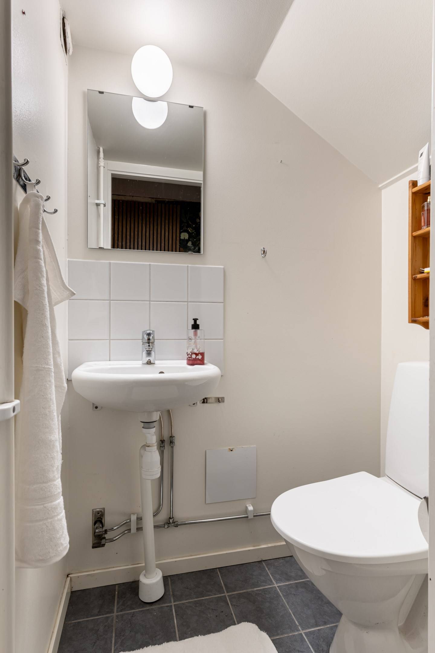3 rum Radhus på Skomakarvägen 4C Lundby Eskilstuna kommun - bild 12