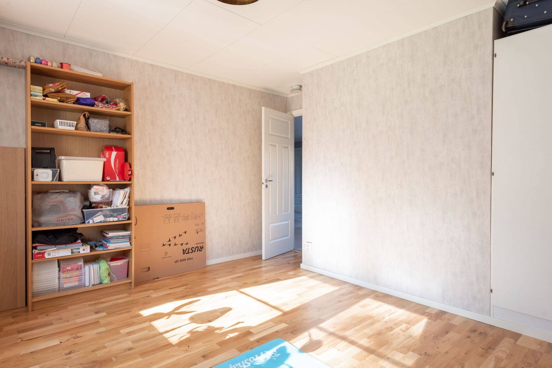 5 rum Villa på Gudruns väg 53 Irsta Västerås kommun - bild 21