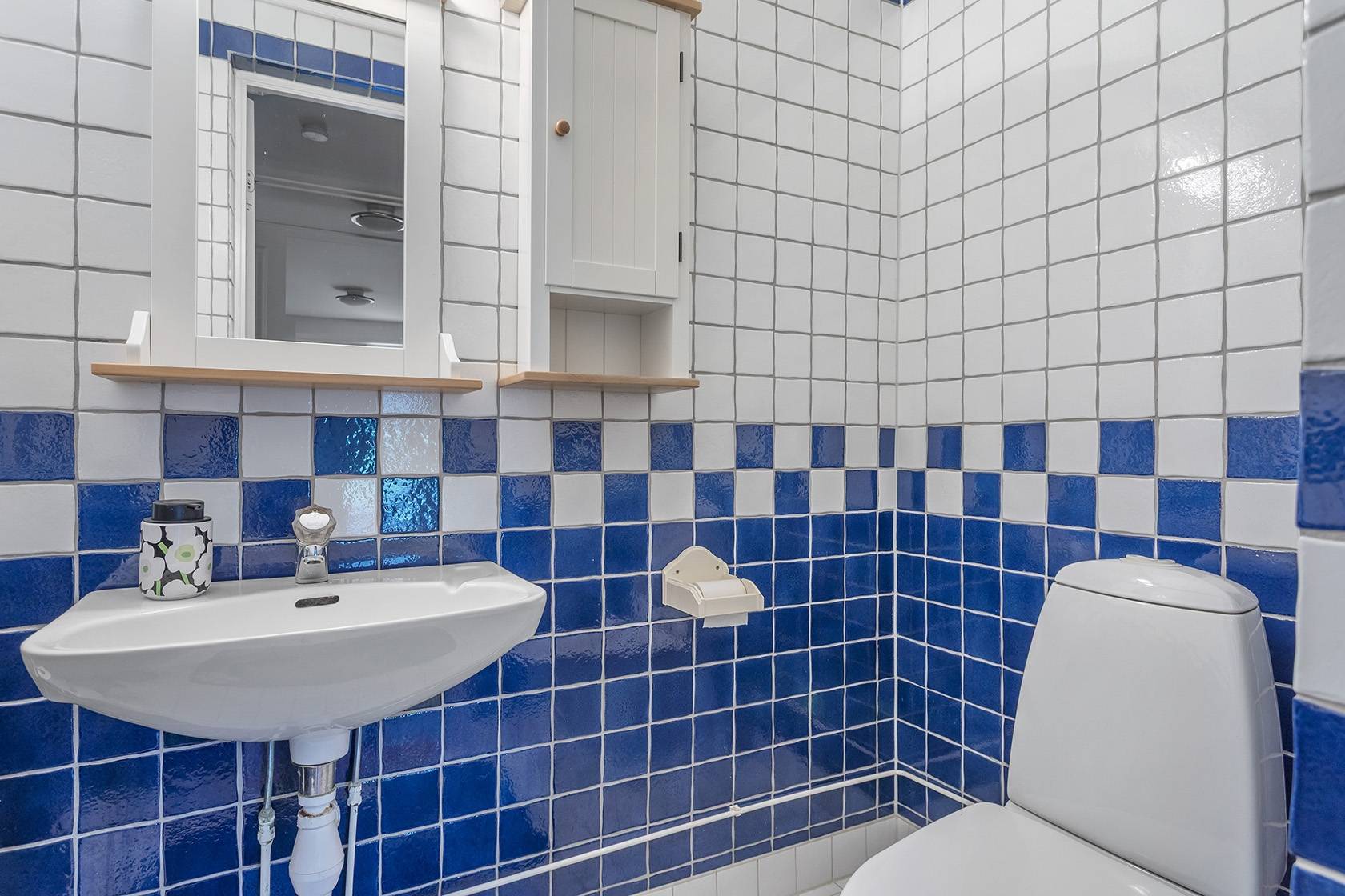 7 rum Villa på Färsjövägen 8 Söderhamns kommun - bild 32