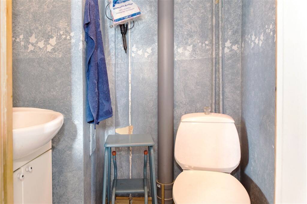 5 rum Villa på Fröstengatan 25 Jättendal Nordanstigs kommun - bild 19