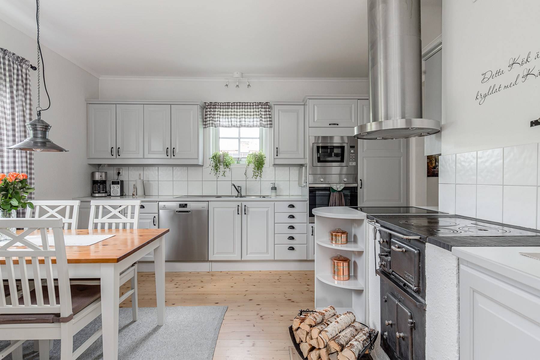 6 rum Villa på Mårdstigen 1 Gnesta Gnesta kommun - bild 15