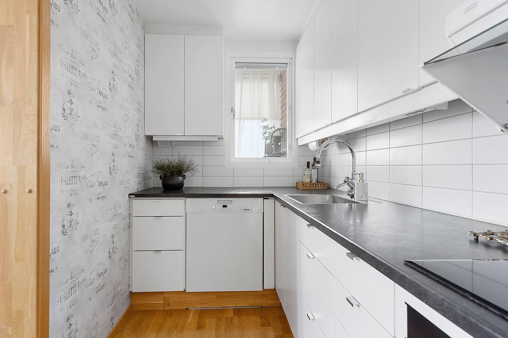 3 rum Lägenhet på Muraregatan 2 Kvarnberget Karlstads kommun - bild 14