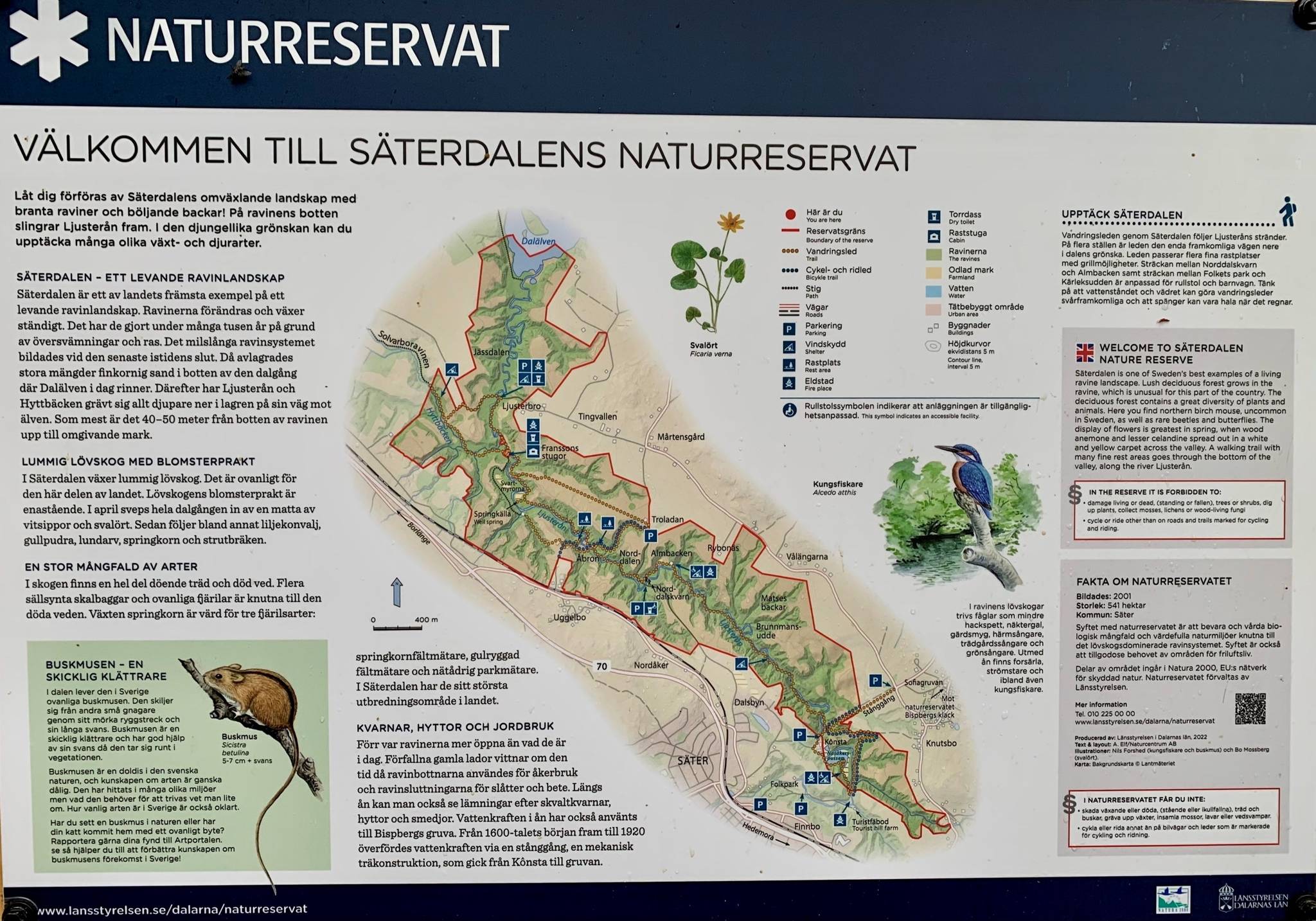 4 rum Villa på Cecilia Rehns väg 3 Nämnsbo Säters kommun - bild 34