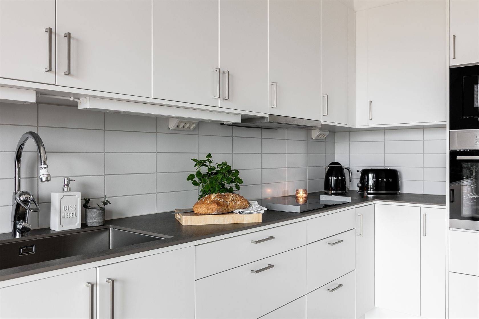 3 rum Lägenhet på Ingelundsvägen 4C Nylund/Ödlan Värnamo kommun - bild 6