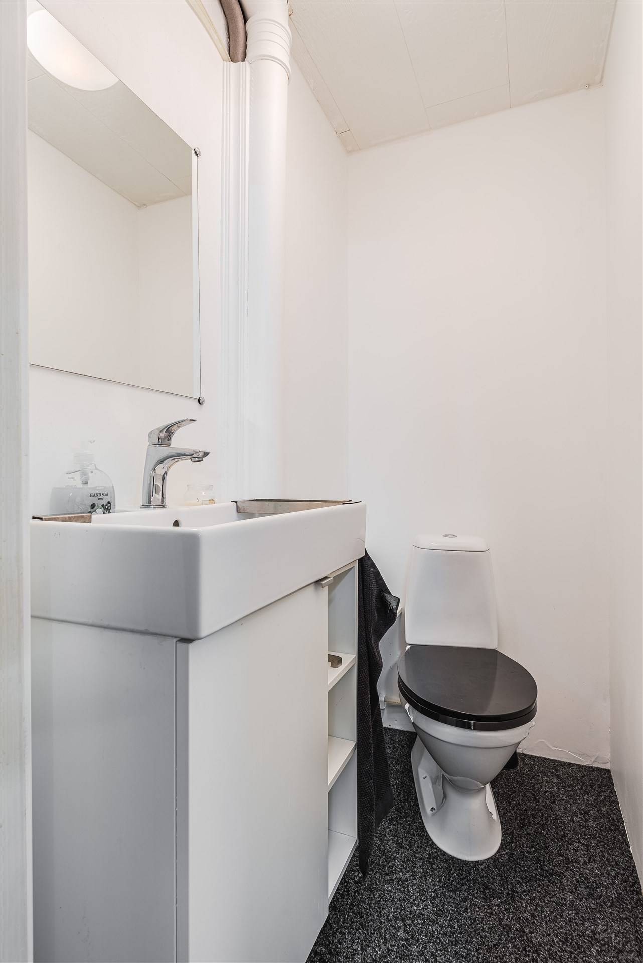4 rum Villa på Sommarvägen 24 Hagfors kommun - bild 52