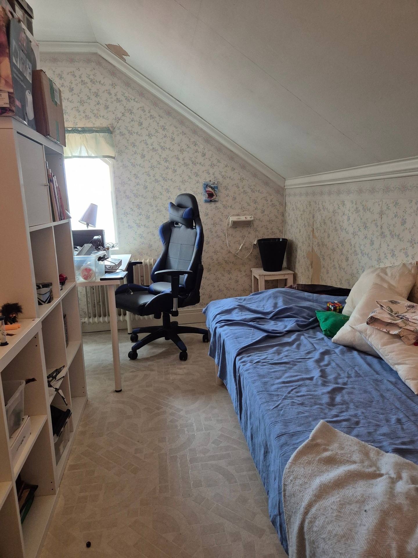 5 rum Villa på Lasarettsvägen 1 Backe - Strömsund Strömsunds kommun - bild 17