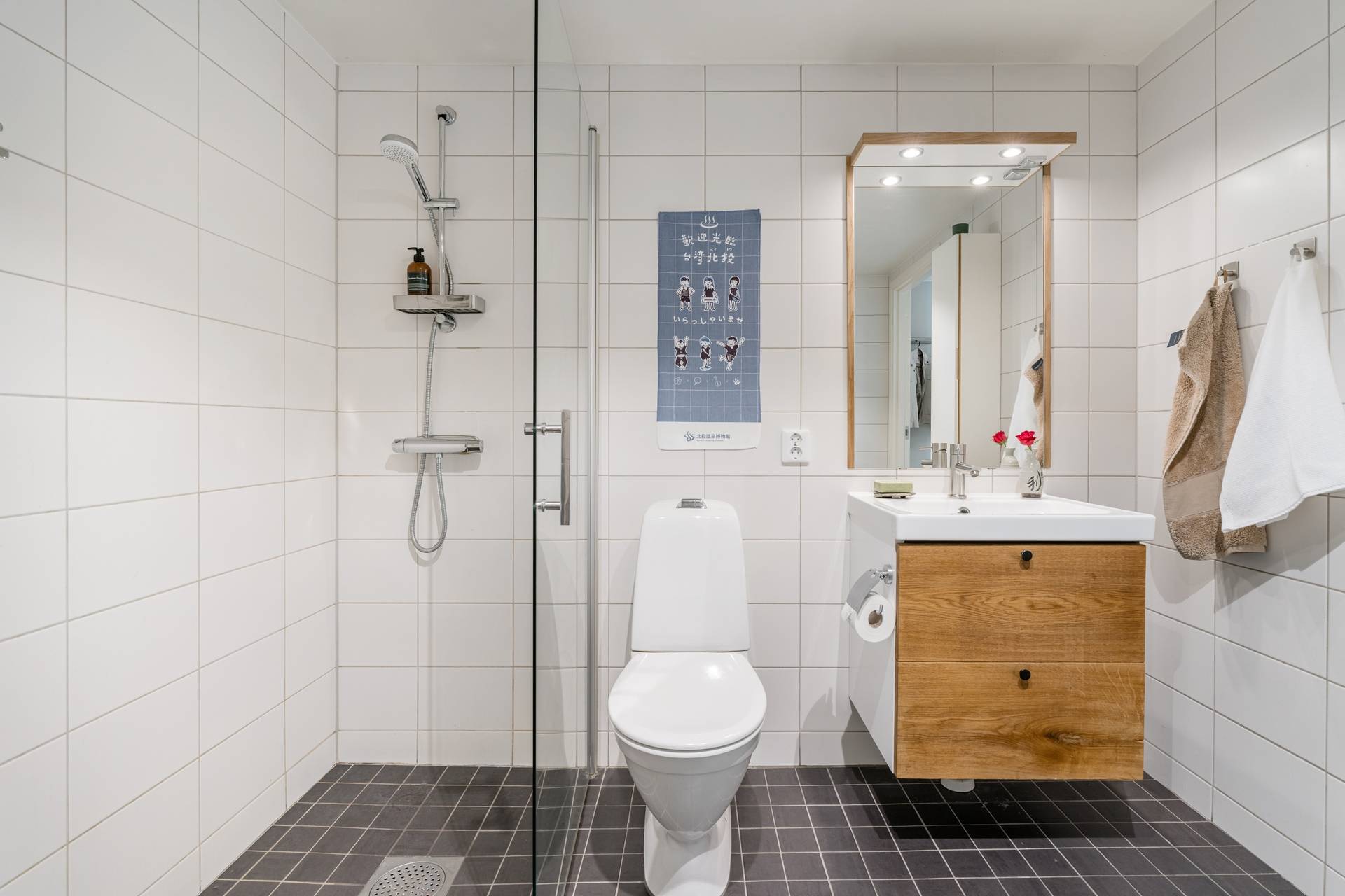 2 rum Lägenhet på Solgatan 26, Vån 3 Rudviken/Solna C Solna kommun - bild 32