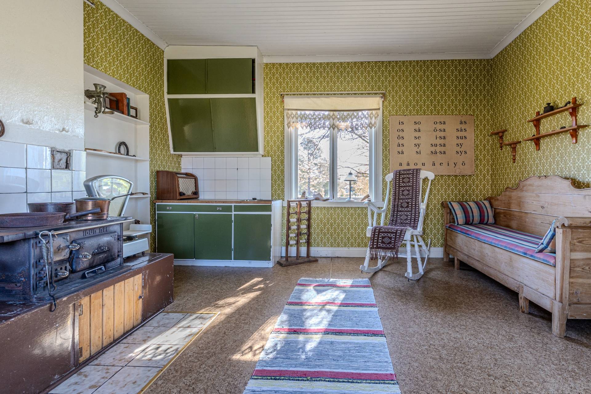 4 rum Villa på Ostvik 45 Ostvik Skellefteå kommun - bild 22