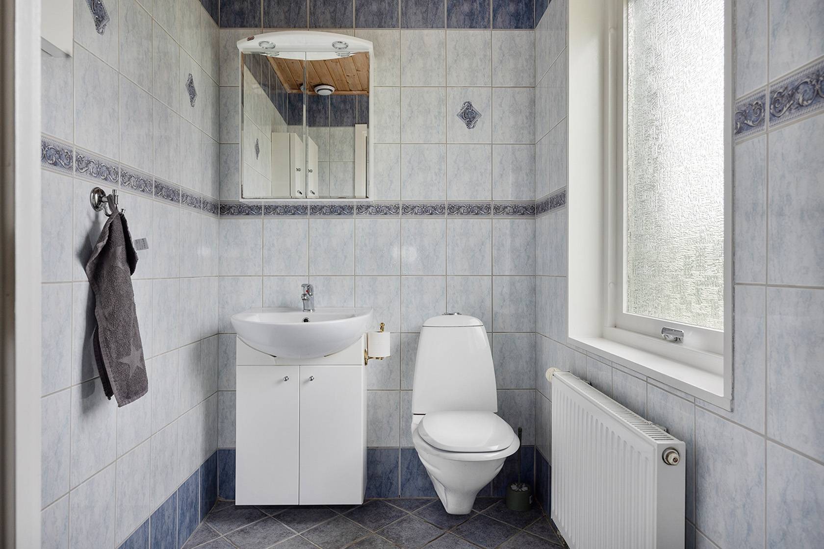 5 rum Villa på Skarvrörsgatan 15 Perstorp Perstorps kommun - bild 19