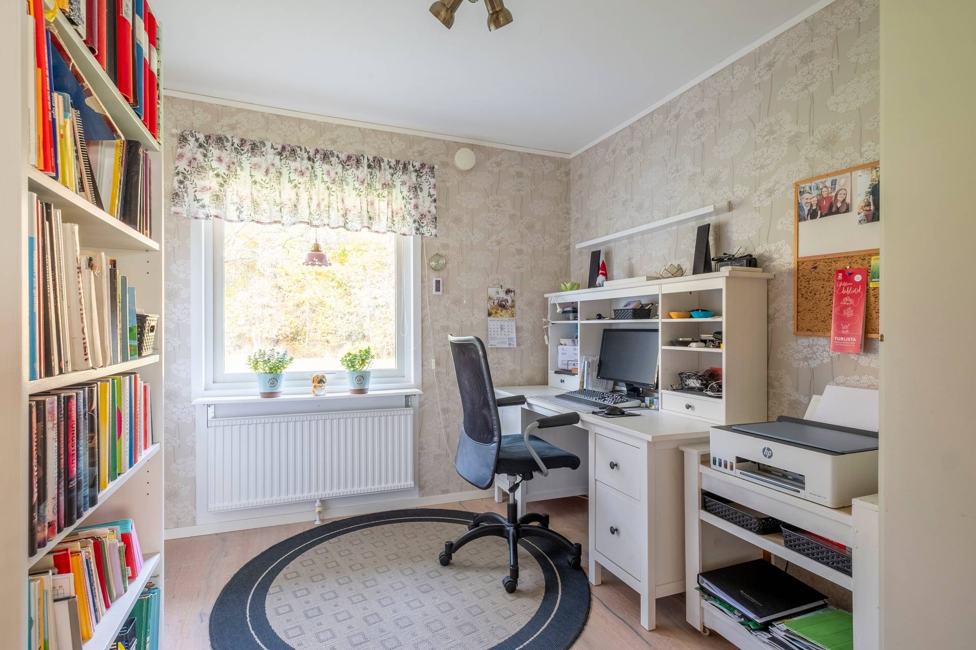 6 rum Villa på Högvallavägen 39 Hållsta Eskilstuna kommun - bild 16