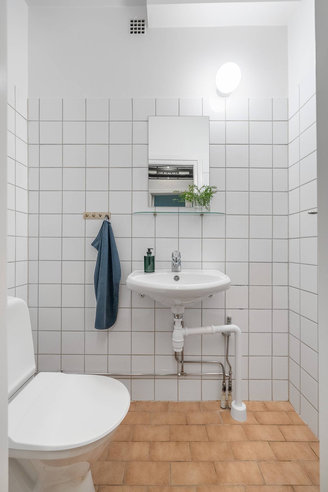 3 rum Lägenhet på Lindsbergsgatan 4C Sommarro Uppsala kommun - bild 24