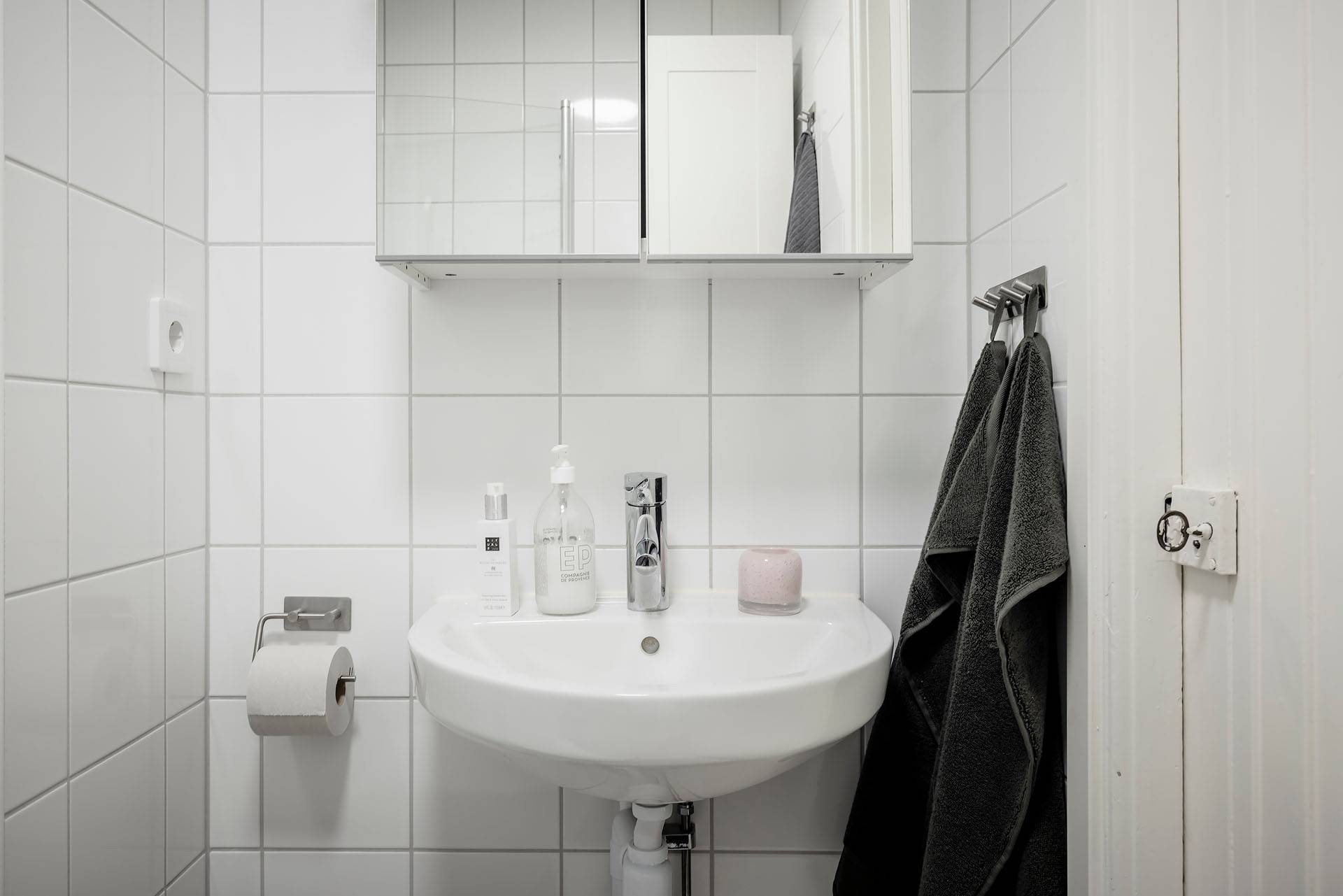 1 rum Lägenhet på Björcksgatan 31B Kålltorp Göteborgs kommun - bild 24