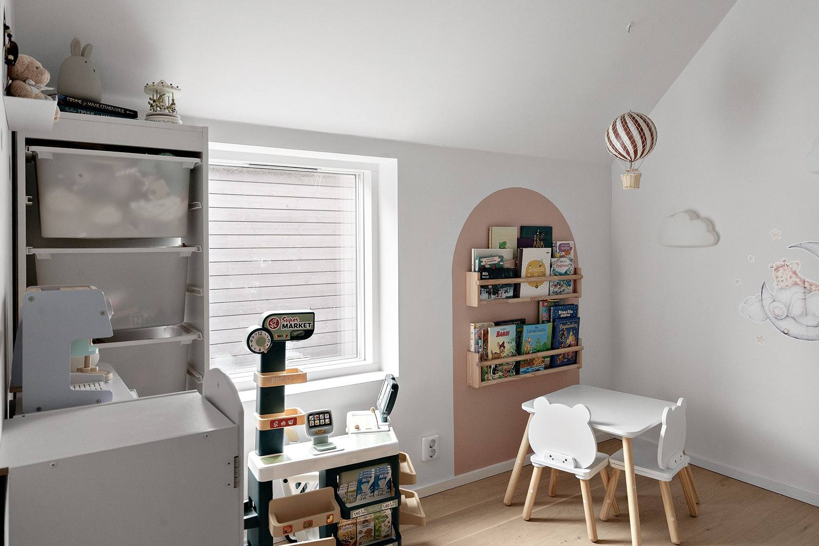 6 rum Villa på Aromagatan 10 Viken Höganäs kommun - bild 15