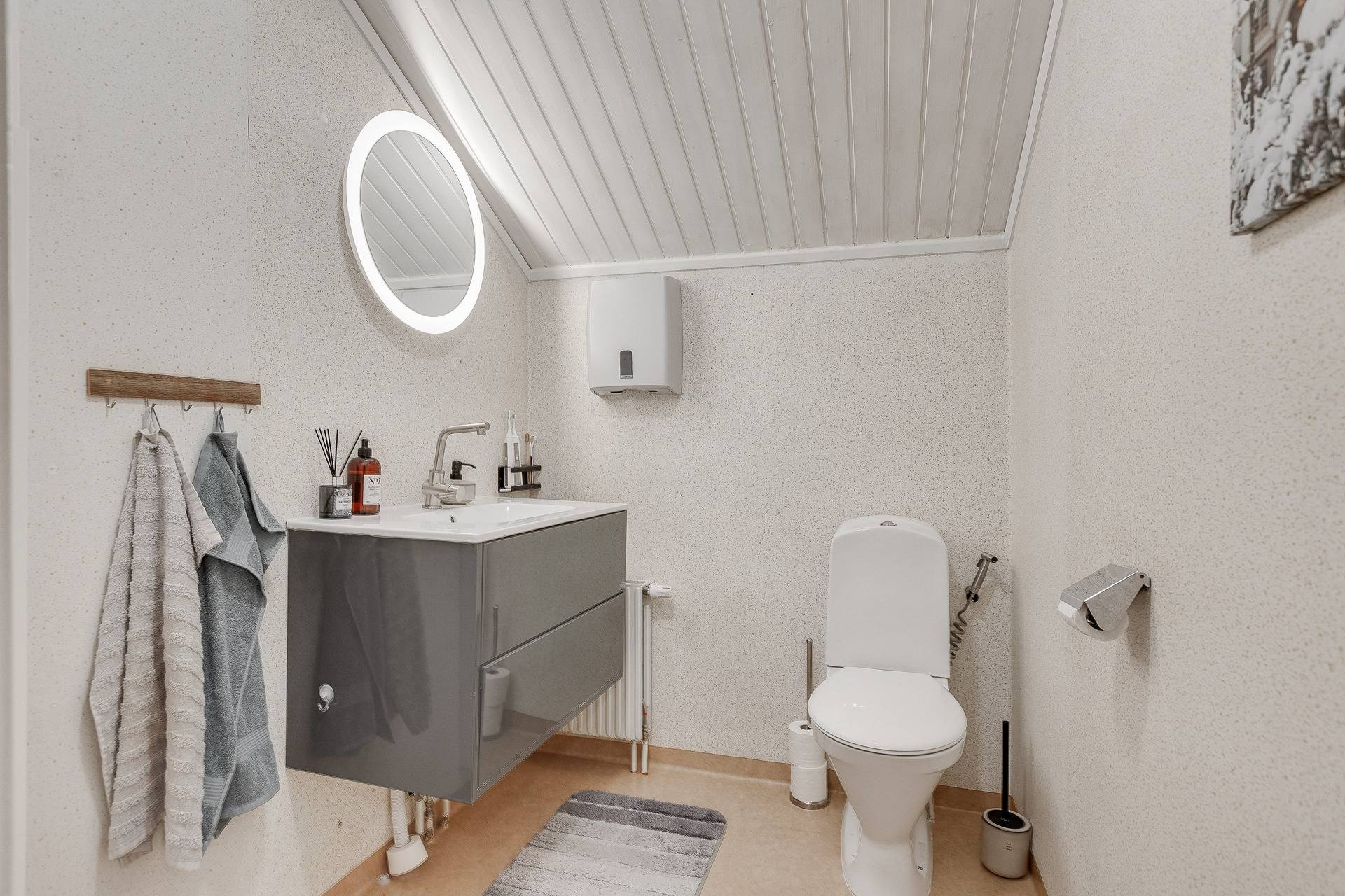 5 rum Kedjehus på Parkgatan 8 Alvesta Centrum Alvesta kommun - bild 21