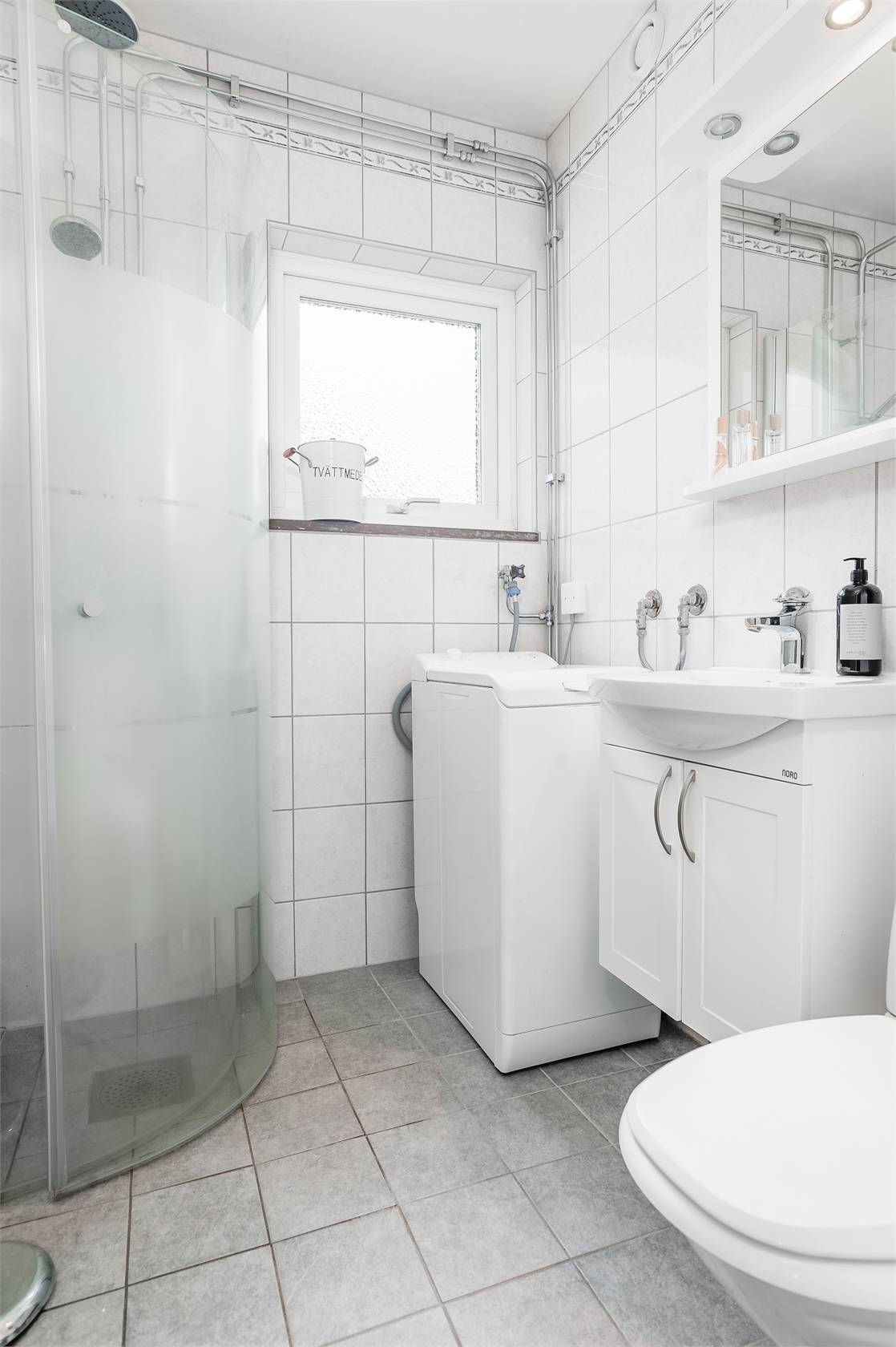 2 rum Lägenhet på Vitsandsvägen 7 Centrala Torsby Torsby kommun - bild 11