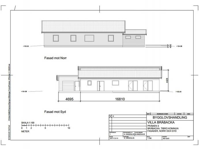 5 rok · 160 m² · Gläntan 7