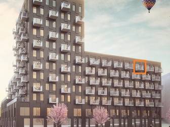 Radiusbacken 39, fast pris