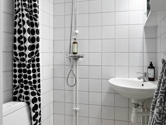 Shower Faucet