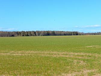 Lidköping Åker 1:3, del av