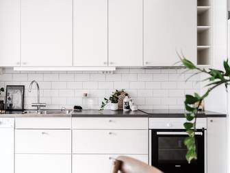 Ursviks allé 21, 2 tr