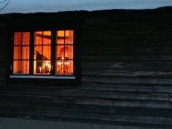 Rörosvägen 164. V5,30.H18