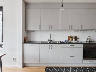 Oskarslundsbacken 1 BEGÄRT PRIS!