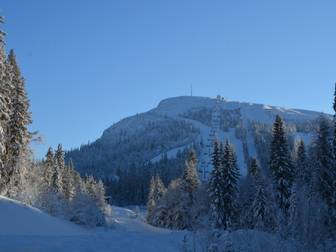 Vemdalsskalet Återvägen 5