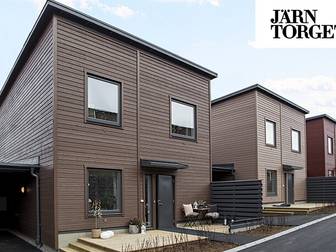 Fredrikstrandsvägen 51A