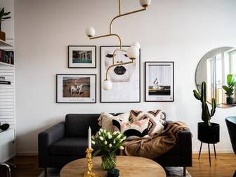 Ekfatsgatan 6, accepterat pris