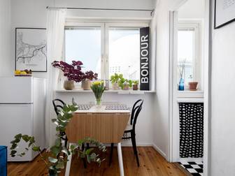 Blåsutvägen 5, 5 tr