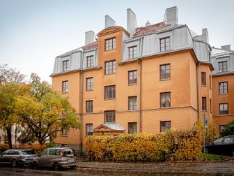 Sigfridsvägen 1, ACCEPTERAT PRIS!