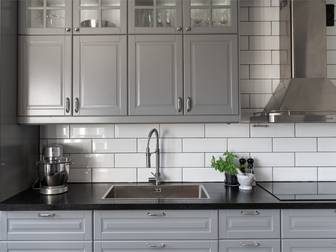 Köpenhamnsvägen 45B