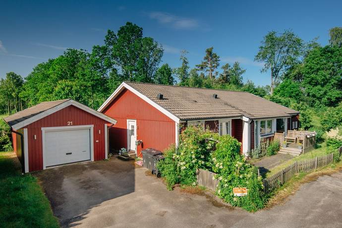 Gullspång Tätort, Gullspångs kommun