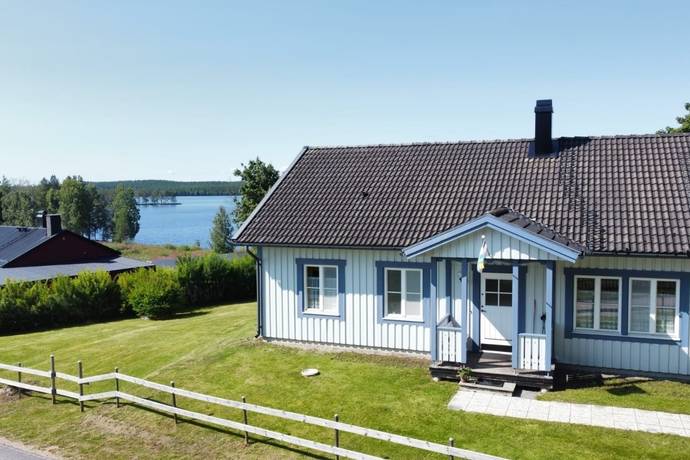 Edsbyn, Ovanåkers kommun