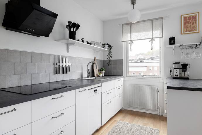 Guldbrandsgatan 12, Trandared, Borås kommun