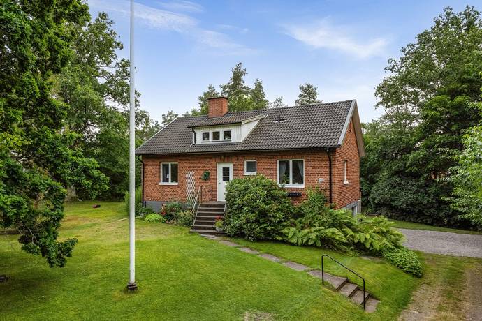 Gullspång Tätort, Gullspångs kommun