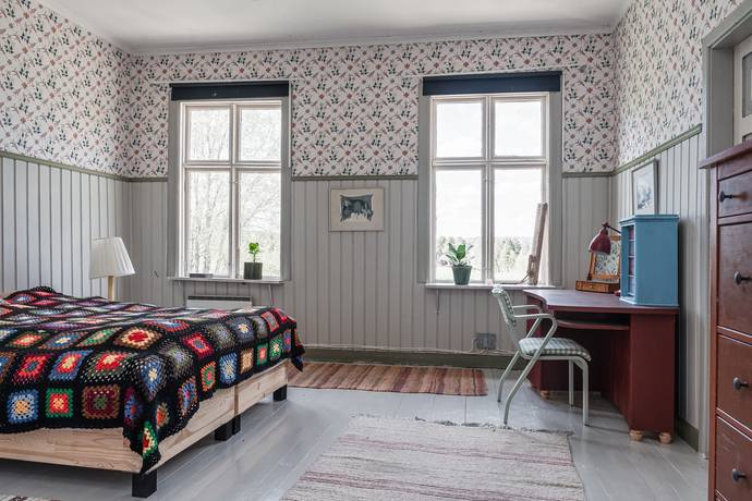 7 rum Villa på Ärtrik 122 Helgum Sollefteå kommun - bild 33