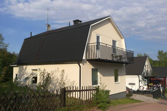 Arvika, Arvika kommun