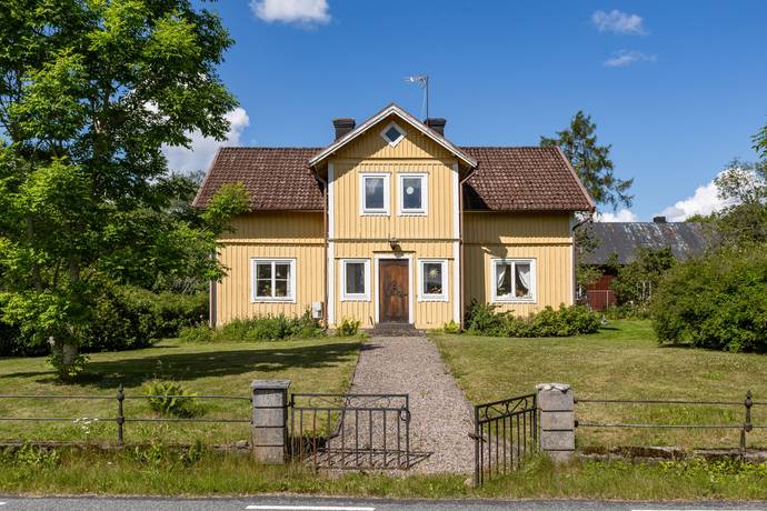 Skillingaryd, Vaggeryds kommun