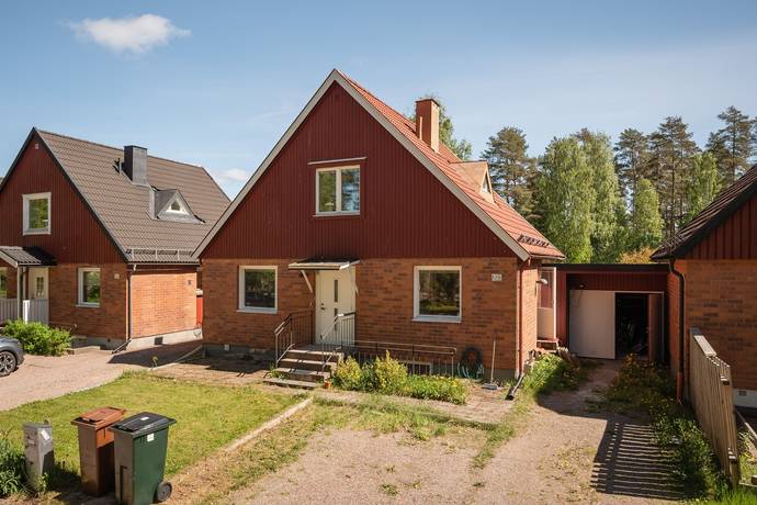 5 rum kedjehus på Hällsängsvägen 12B Skogsbo, Avesta kommun - bild 1