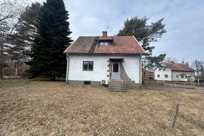 Gullspång, Gullspångs kommun