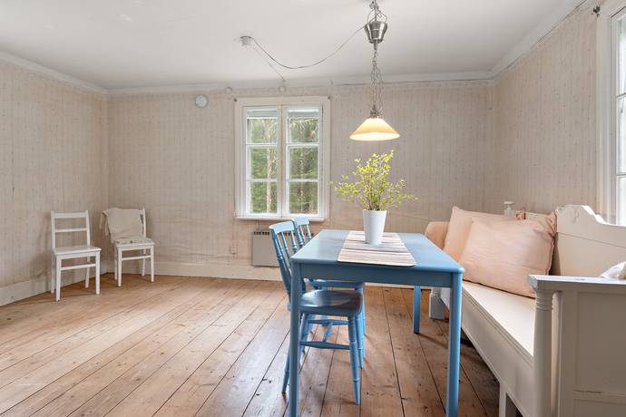2 rum Villa på Hagafors Bäckadal 1 Vaggeryds kommun - bild 6