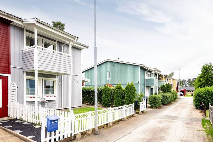 Gislaved, Gislaveds kommun