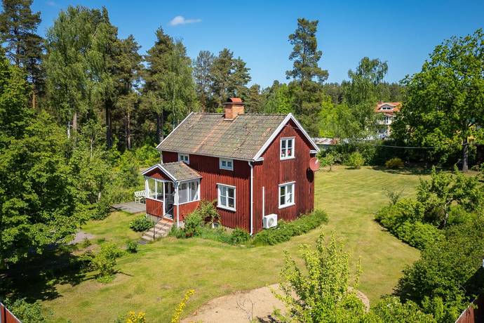 Järnforsen, Hultsfreds kommun